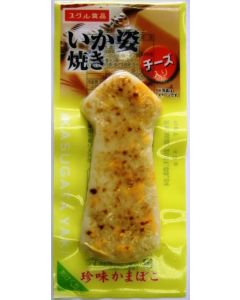 Suguru Grilled Squid with Cheese 48g/1pc