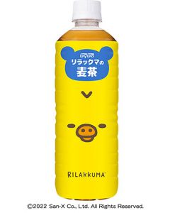 Dydo x Rilakkuma Barley Tea 600ml