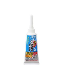 Aimedia Professional Use Powerful Water Stain Remover 60g