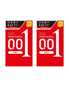 Okamoto Zero One 0.01 Condom (Set of 2)