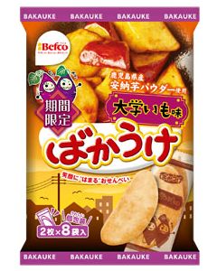 「Limite​​d Edition」​​Befco Bakauke Rice Cracker Sweet Potato Flavor 2 sheets x 8 bags