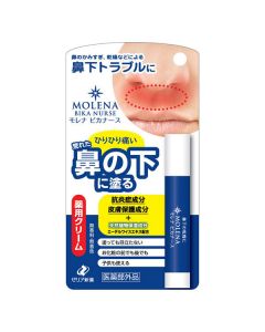 Zeria Molena Bikanurse Moisturizing Stick for Under Nose Care 3.5g