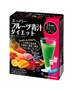 Nihon Yakken Super Fruit Barley Grass Green Juice