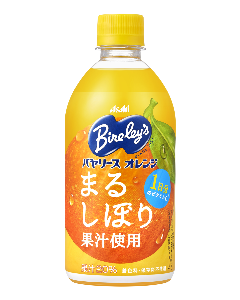 Asahi Bireley's Orange Juice 470ml