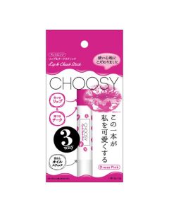 Pure Smils Choosy Lip & Cheek Stick (Drees Pink)