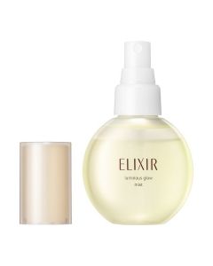 SHISEIDO Elixir Luminous Glow Mist