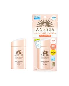 SHISEIDO ANESSA Perfect UV Sunscreen Mild Milk A SPF50+ PA++++ 60ml (2021 New Version)