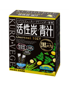 Nihon Yakken Charcoal Diet 