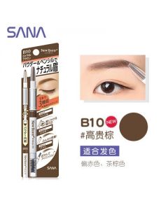 SANA New Born 3 In 1 Eyebrow B10 Pencil (Royal Brown)