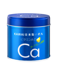  Kawai Children's Vitamin A+D+Pear Calcium Cod Liver Oil Pills 180 Tablets