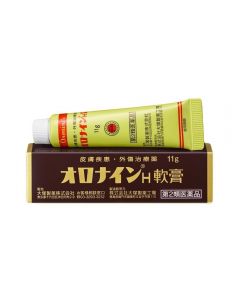 Otsuka Oronine H ointment 11g