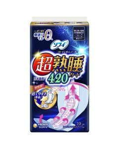 unicharm Sofy Chojyukusui Gokujyo Overnight Pads (42cm)