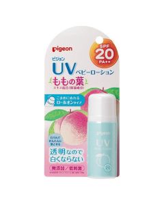 Pigeon UV Baby Lotion SPF20 PA++