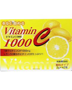 Hikari Vitamin C 1000 Supplement