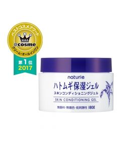 Imju Naturie Skin Conditioning Gel 180g