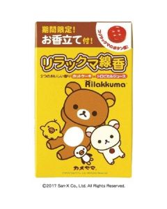 「 Rilakkuma Limited Edition」Kameyama x Rilakkuma 2 Favor Aroma Incense Sticks (Cake & Tropic Juice)