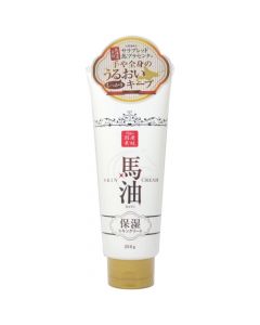 Lishan Horse Oil Skin Cream 