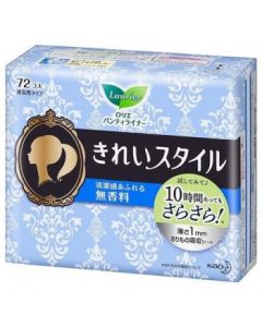 Kao Laurier Pantyliner Unscented (72 Pads) 