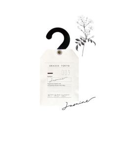 Grasse Tokyo Sachet Fragrance Bag 003 Jasmine