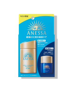 「Limite​​d Edition」Anessa Perfect UV Skin Care Milk NA Trial Set SPF50+ PA++++ 60ml+12ml