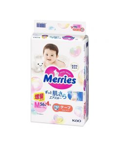 「Limite​​d Edition」​​KAO Merries Air Through Tape Diaper M size/6-11kg 56+4 pieces