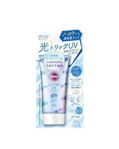 Kose SUNCUT Light Up UV Essence SPF50+/PA++++ 80g