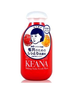 ISHIZAWA LAB Keana Baking Soda Scrub Wash